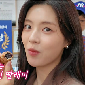 틈만나면 60회, 천안으로 떠난 이선빈·유재명…비빔밥부터 호도과자까지