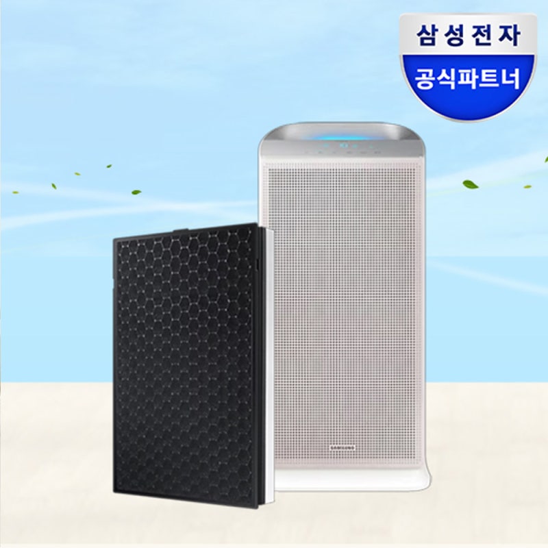 삼성 블루스카이 5000 필터 CFX-D100D 써보니 만족 후기