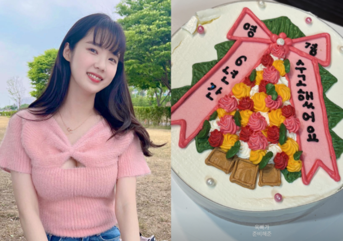 "안정적인 공무원 그만두고…" '한강 아이유' 윤영경, 남창희와 결혼 8개월 만에 결정한 뜻밖....