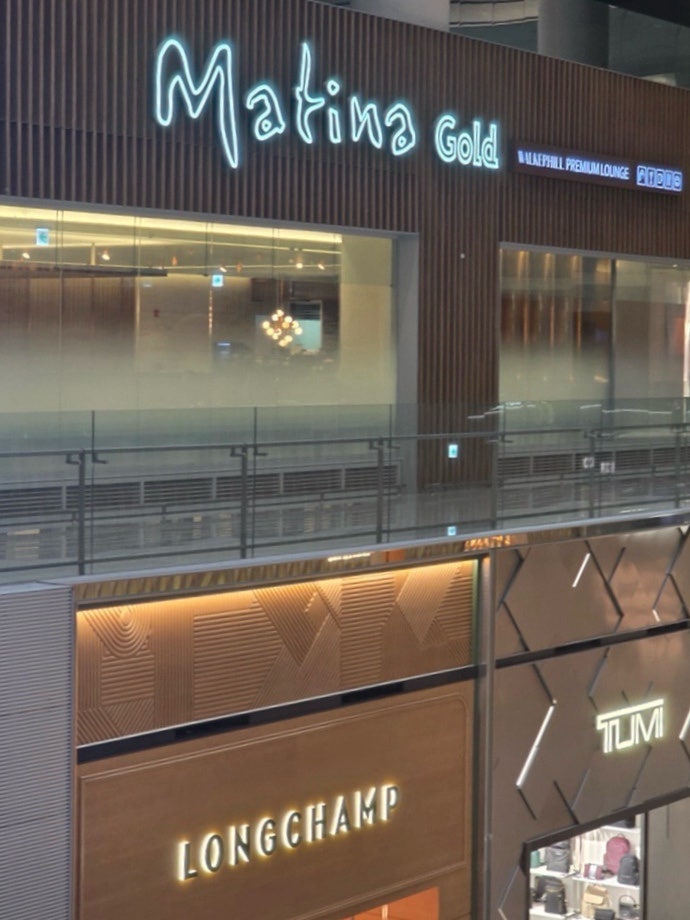 인천공항 마티나 라운지 골드 후기 위치 음식 이용방법 총정리