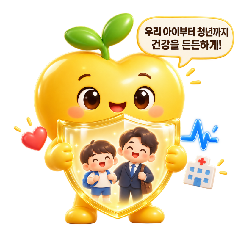 [KB손해보험] 사회초년생·청년층 필수 준비! '5.10.10 Young 플러스 건강보험' 출시 혜택 및 알릴....