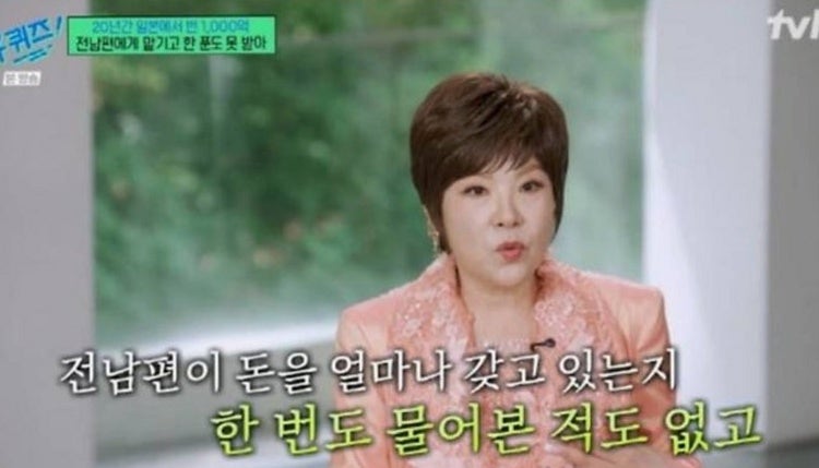 김연자, 하루 휘발윳값 60만 원? 52년 음악 인생과 반전 스토리