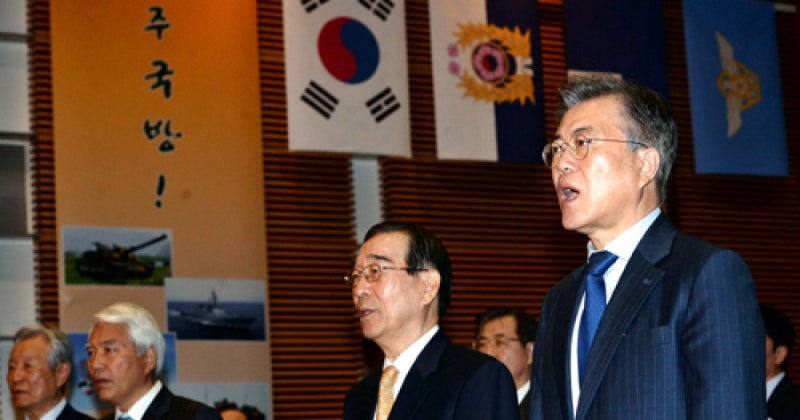 민주당 국군의날 포스터 태극기·군복 오류 "AI가 만든 줄 알았다" 결국 삭제