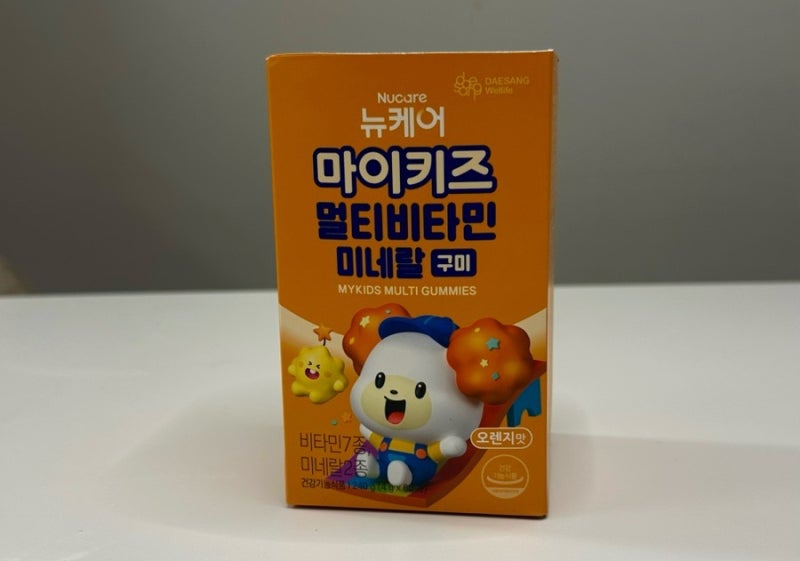 군마트 10월 할인상품 총정리｜2026 PX 과자·라면·화장품·영양제 할인 가격