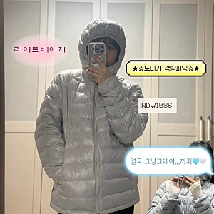 노티카 경량패딩 구매 일대기.. / 노티카 세일링 후디드 다운 자켓 NDW1086 후기