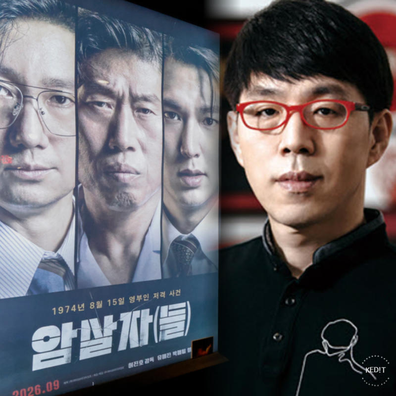 이동진 영화 암살자들 리뷰 "대체 무슨 말을 했길래?" 논란 영상 삭제 후 추가 입장은?