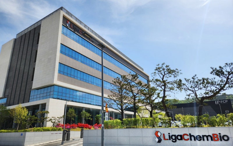 리가켐바이오, 에이비온 iADC 타깃 독점 기술도입