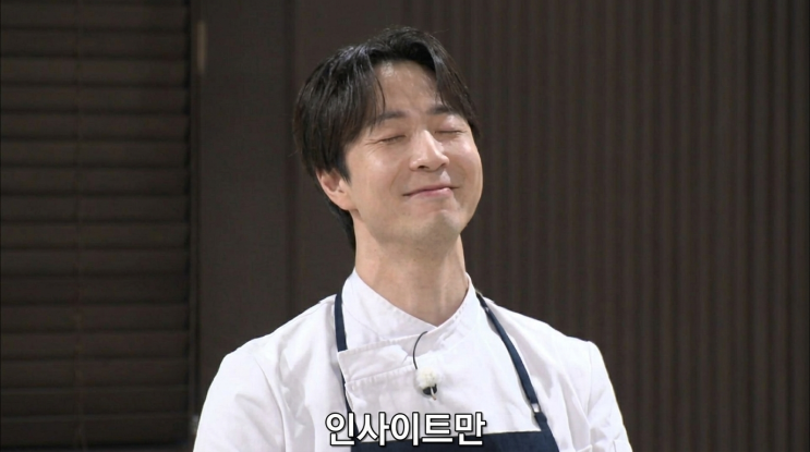 <b>손종원</b> 셰프, 해외 매체 인터뷰 영상 공개 후 선명해진 눈매로 화제 ....