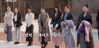 "현커 쏟아진 돌싱특집 vs 성사율 0% 모솔특집: 연애 예능이 보여준 극과 극의 현실"