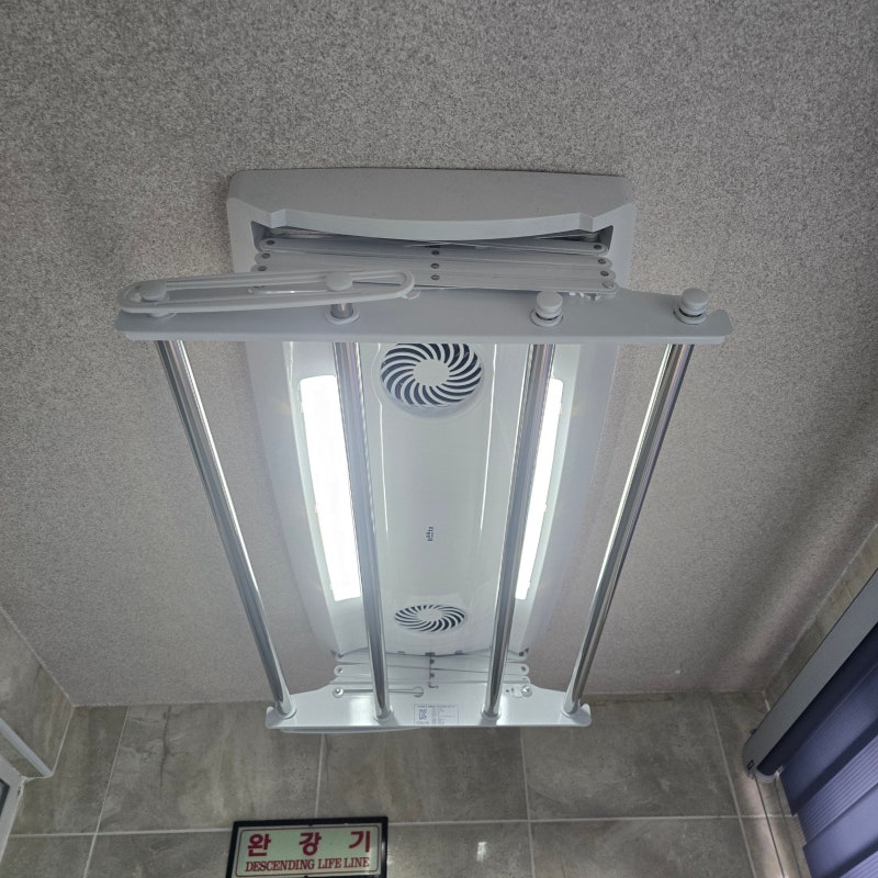 부산 베란다 빨래건조대 교체, 수동에서 하츠 자동으로 더 편리하게!