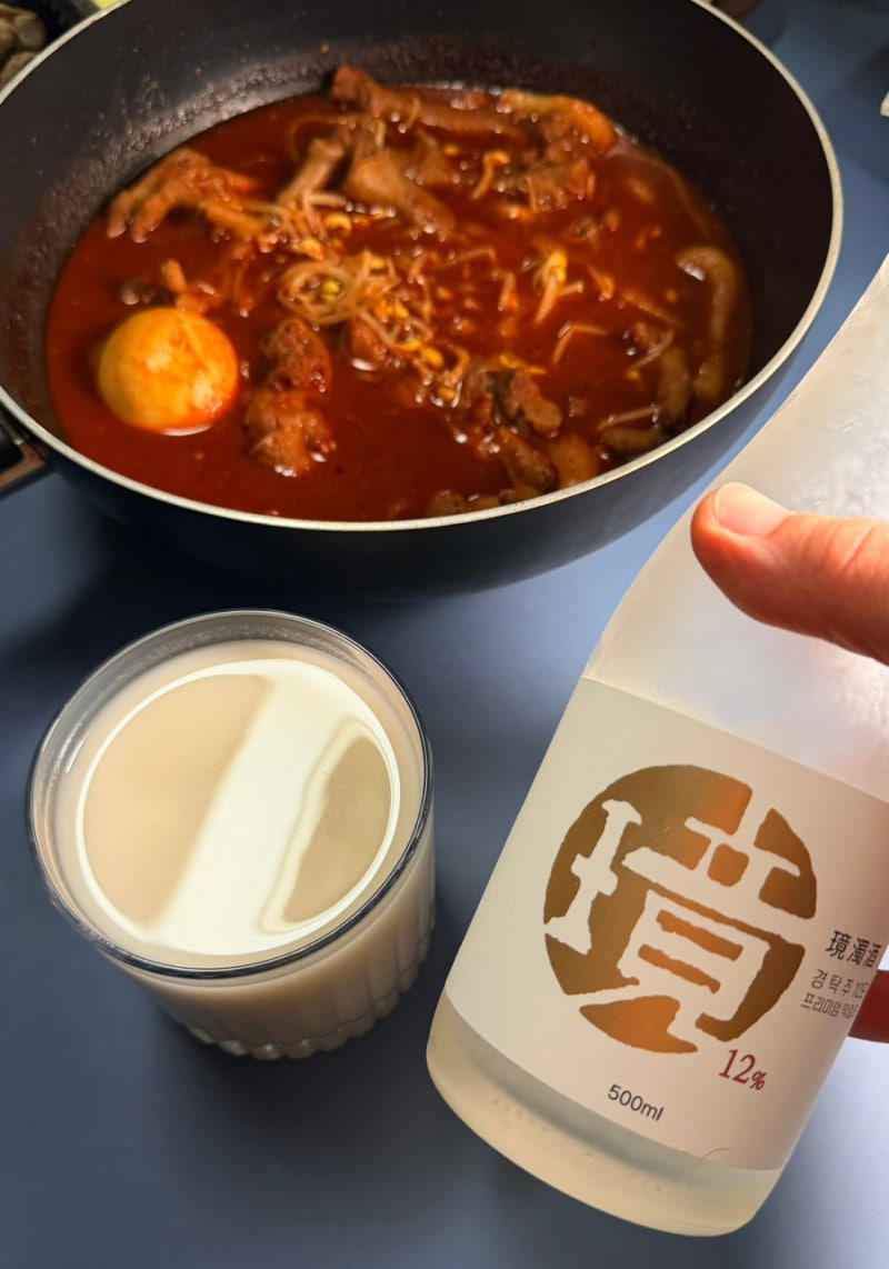 경탁주 12도와 로제, 성시경 막걸리에 국물닭발 곁들여본 후기