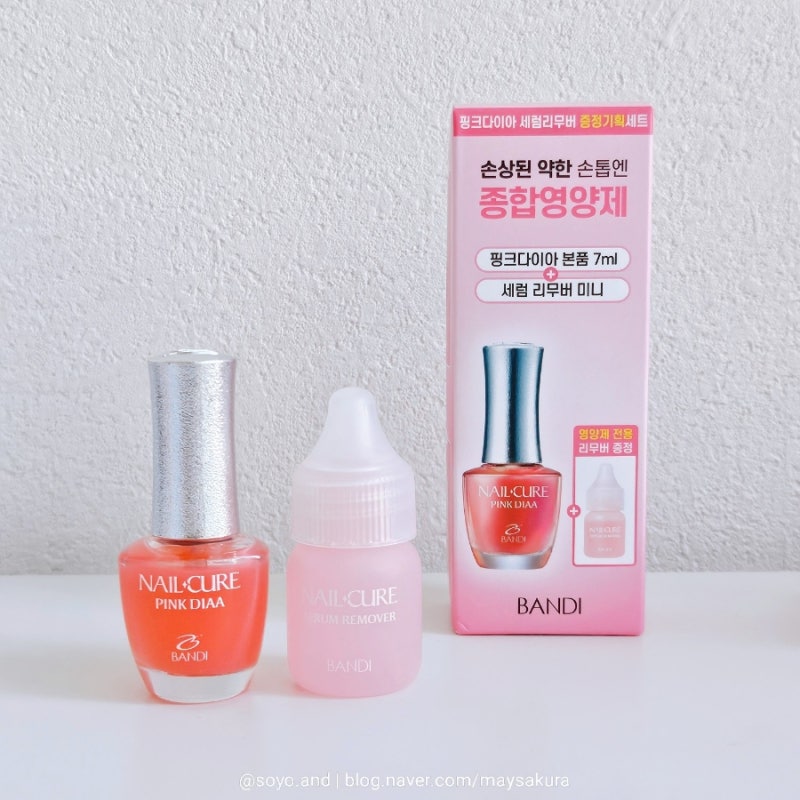 BANDI 반디 핑크다이아/ 바르는 네일영양제 올리브영기획세트 추천