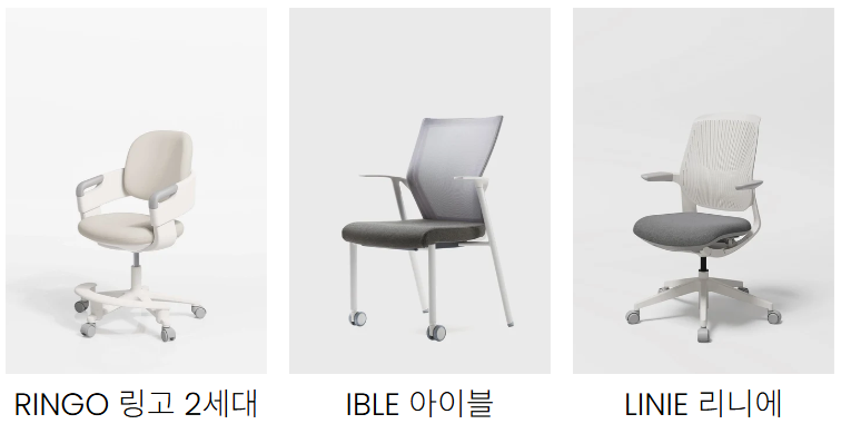 시디즈 나에게 맞는 의자 찾기｜7~13세 학생의자 추천