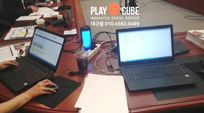 부산복합기렌탈 컨벤션 행사장 안정적인 운영을 위한 복합기 노트북 설치