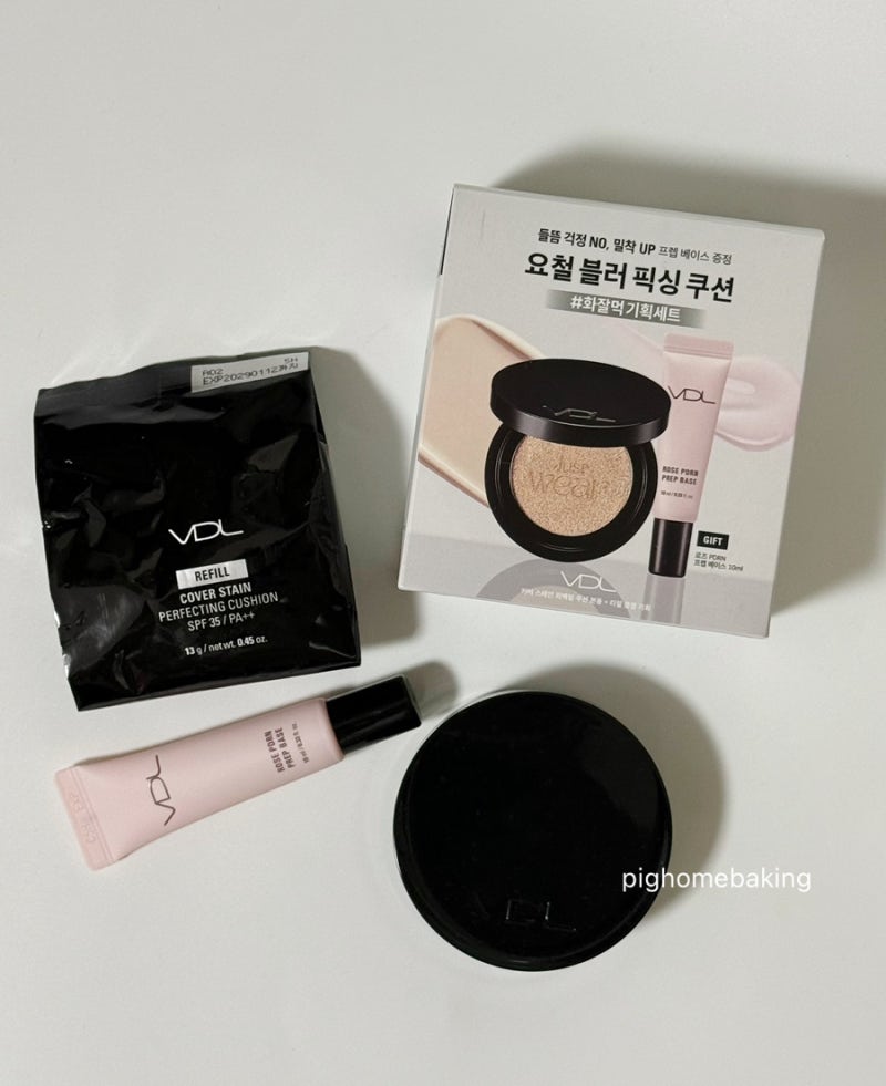 올리브영 쿠션 팩트 추천 / VDL 브이디엘 화잘먹 블랙 쿠션.