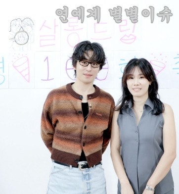 復活男具教煥♥李玉燮，不是交往13年的長壽情侶，而是夫妻？2022年登記結婚 | 年齡、個人資料等