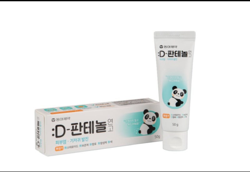 비판텐을 화장품 용도로 얼굴에 발라도 될까? - 비판텐과 판테놀 차이점, 주의사항