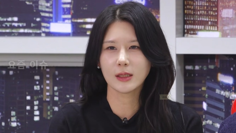 "누가 봐도 너다" 지인 연락 쏟아진 7초 남동생…나는솔로 33기 영숙이 밝힌 정체
