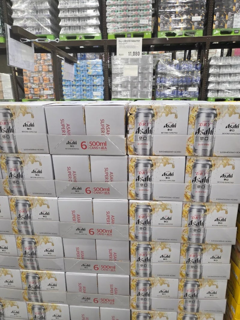 트레이더스 일본맥주 가격 보고 멈췄다… 아사히·삿포로·기린 얼마?