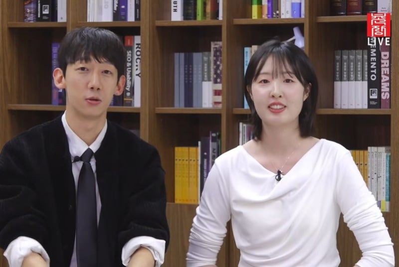 "결국 현커는 0명?"… '나솔' 33기 모솔특집 라방 충격의 현커 결과와 영숙의 짝사랑 고백 전말