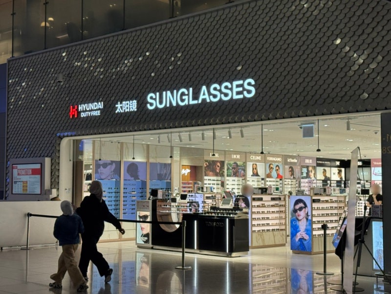 Incheon Airport Duty Free Shop Opening Hours, Brand Pick-up Location, and Review