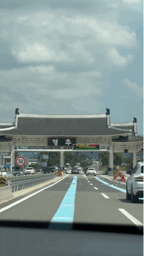 Gyeongju Travel: A 2-Day Itinerary Full of Delicious Food (Accommodation, Ilil Sihoda, Soejeon Mungtigi, Donggung Palace and Wolji Pond, etc.)