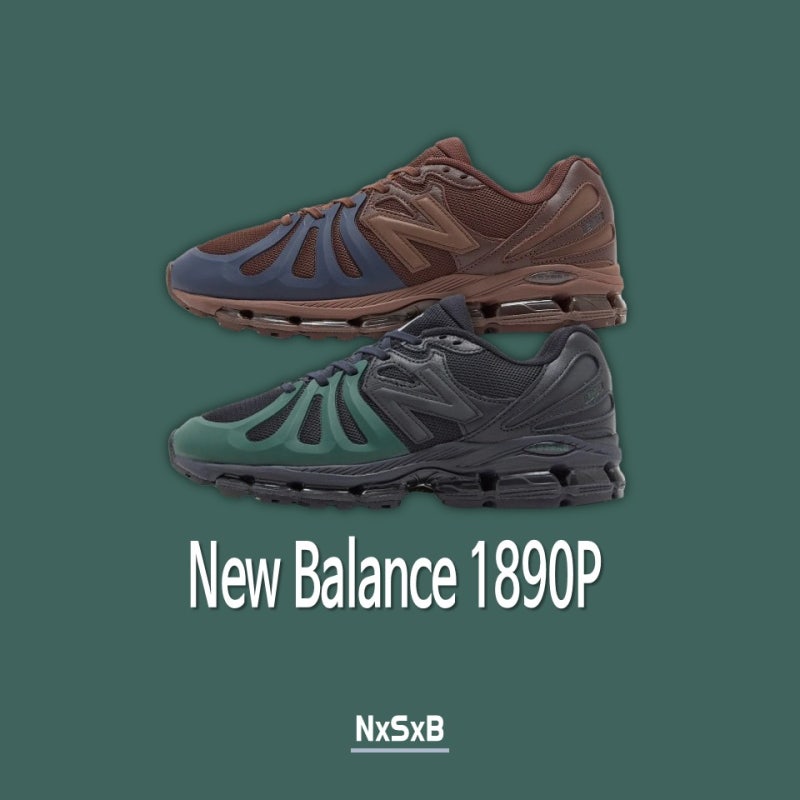 뉴발란스 1890P 발매 정보 / New Balance 1890P "brown/blue, black/green" / 운동화 / 세상의 모든 신발
