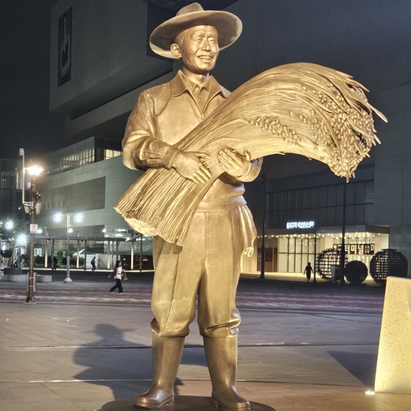 동대구역 박정희 동상 철거한다고? 오늘 법원 판결 결과 나왔다