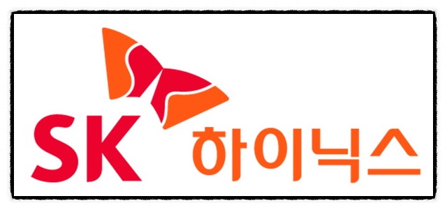 몸값 200조 솔리다임 美상장 추진한다더니…SK하이닉스 주주들 결국 '이것' 걱정하기 시작했....