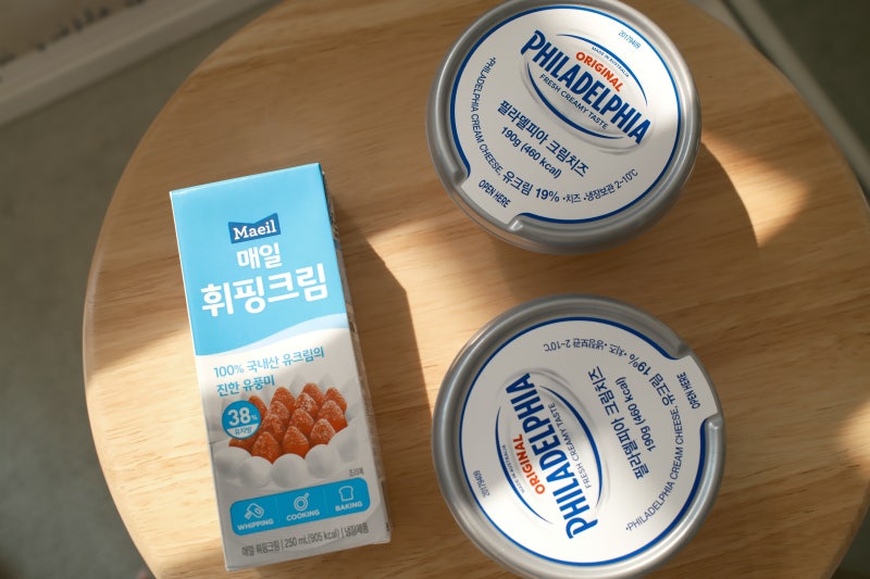바스크 치즈케이크 집에서 겉바속꾸 성공! 스메그 올인원 터치 오븐