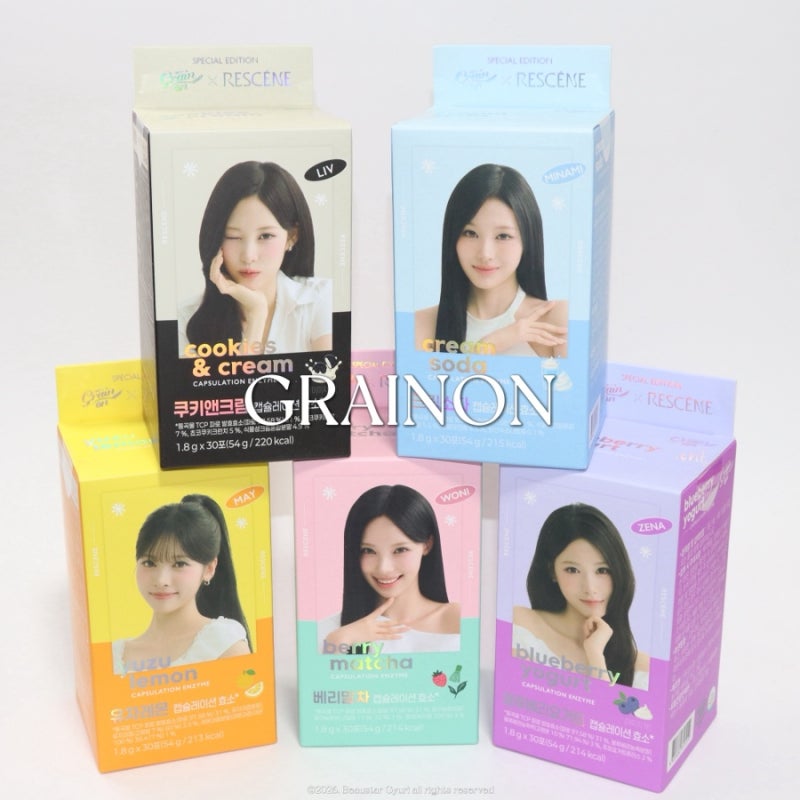 그레인온 리센느 캡슐레이션 효소 상큼한 디저트 효소