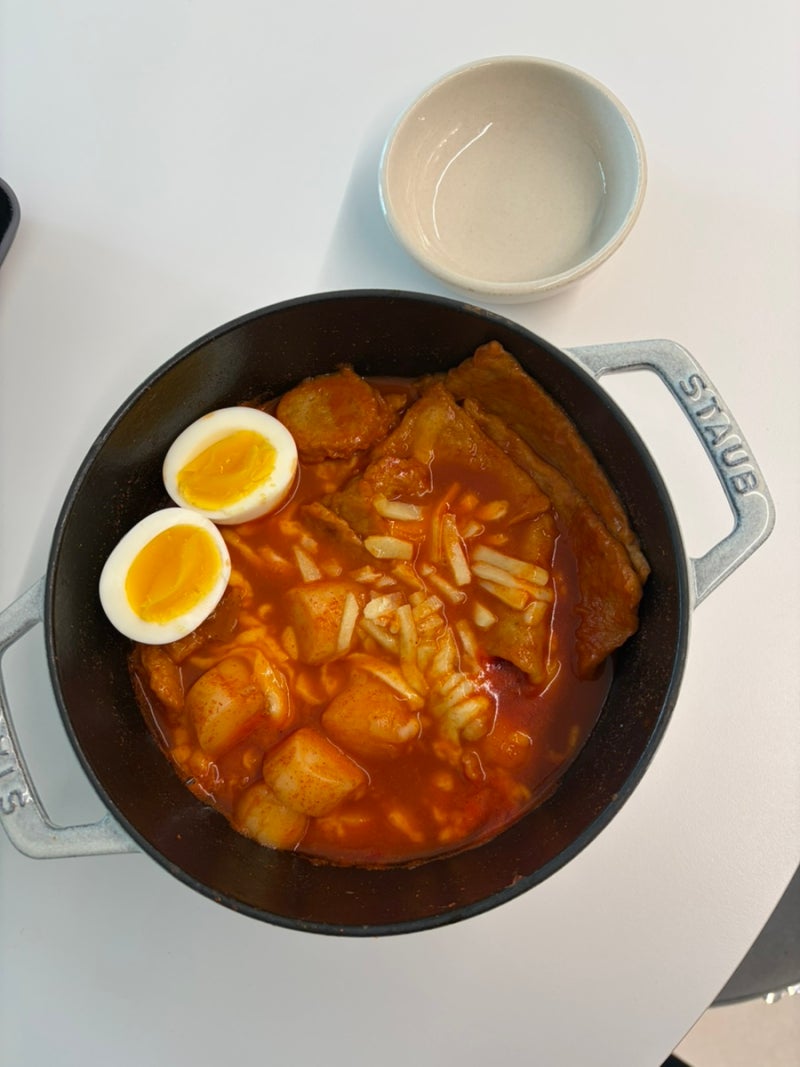 냠냠, “형부쌀떡볶이 (매운맛)"