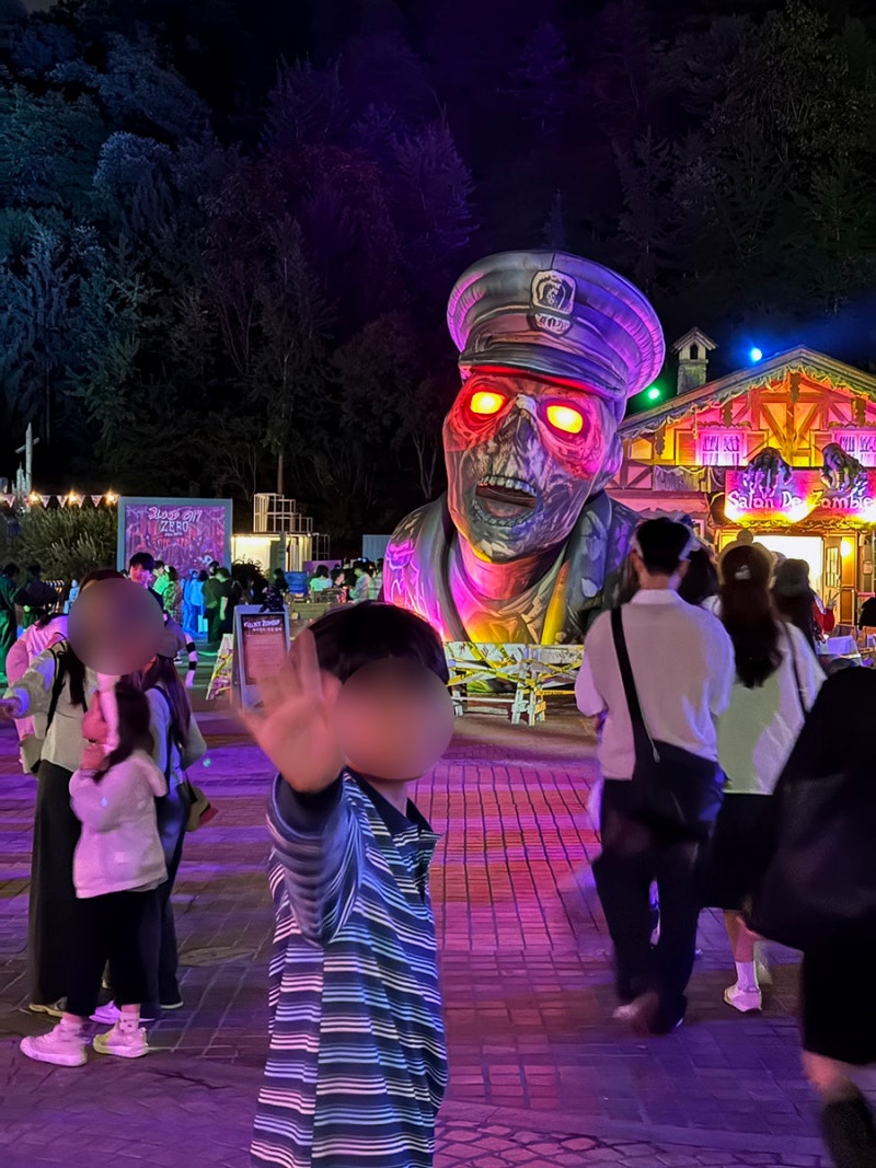 에버랜드 할로윈 호러메이즈 무료 체험하고 티익스 큐패스 득템, 좀비 공연 후기까지