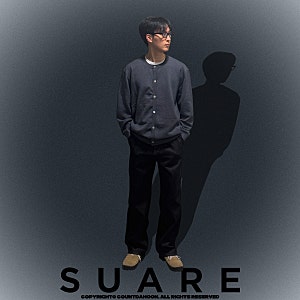 수아레(SUARE) 에센셜 라운드 니트 가디건 리뷰 및 사이즈 추천