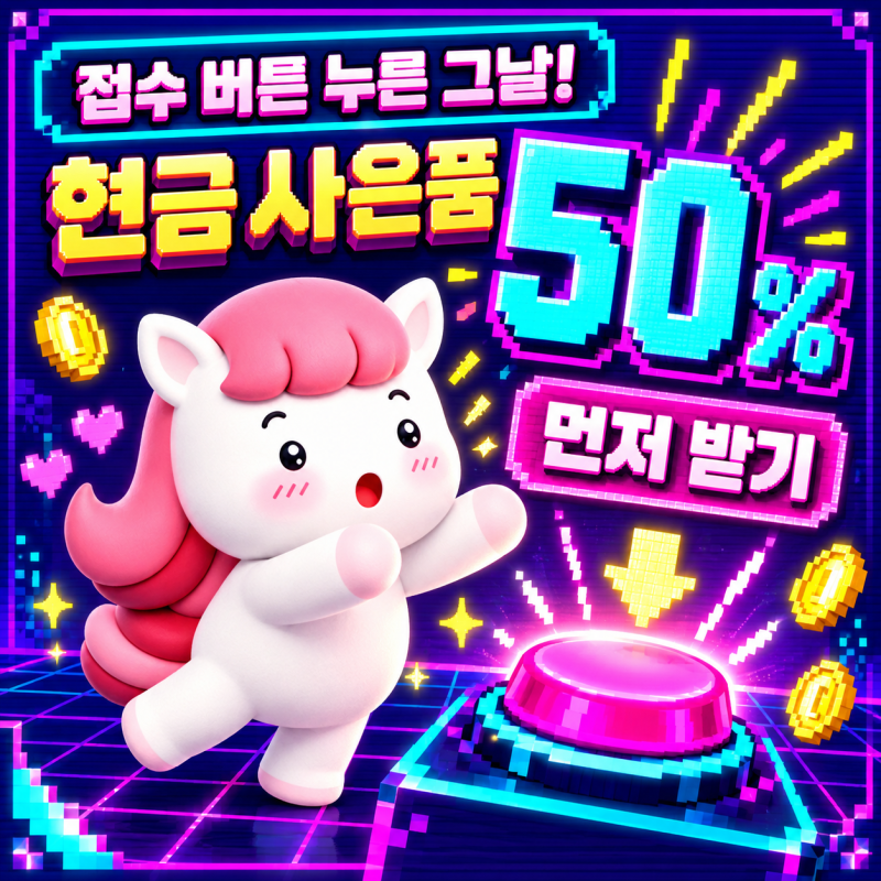 KT 인터넷 속도 측정, 가입부터 설치까지 확인할 3가지