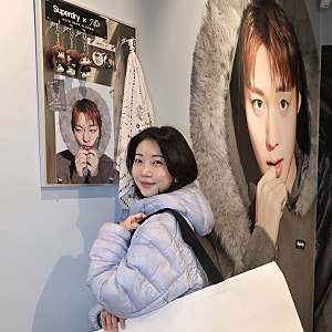 SUPERDRY 슈퍼드라이 박지훈 성수 팝업스토어 여성 경량 패딩 후드집업 추천