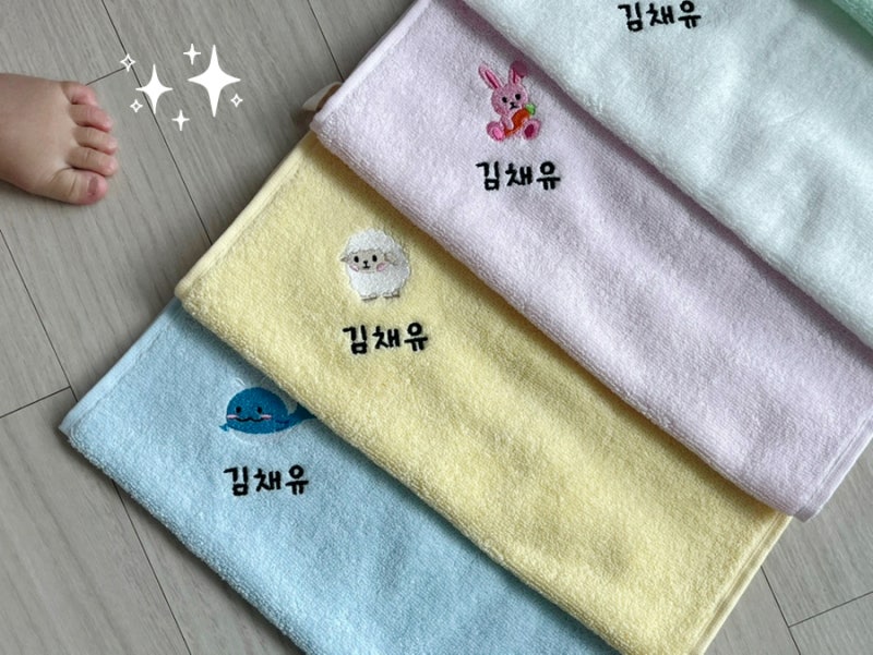 [육아] 어린이집 핸드타월 준비물｜어린이집용 아기 이름 자수 수건 추천