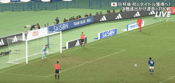 [A매치] 일본 0-0 에콰도르(PK 5-4)