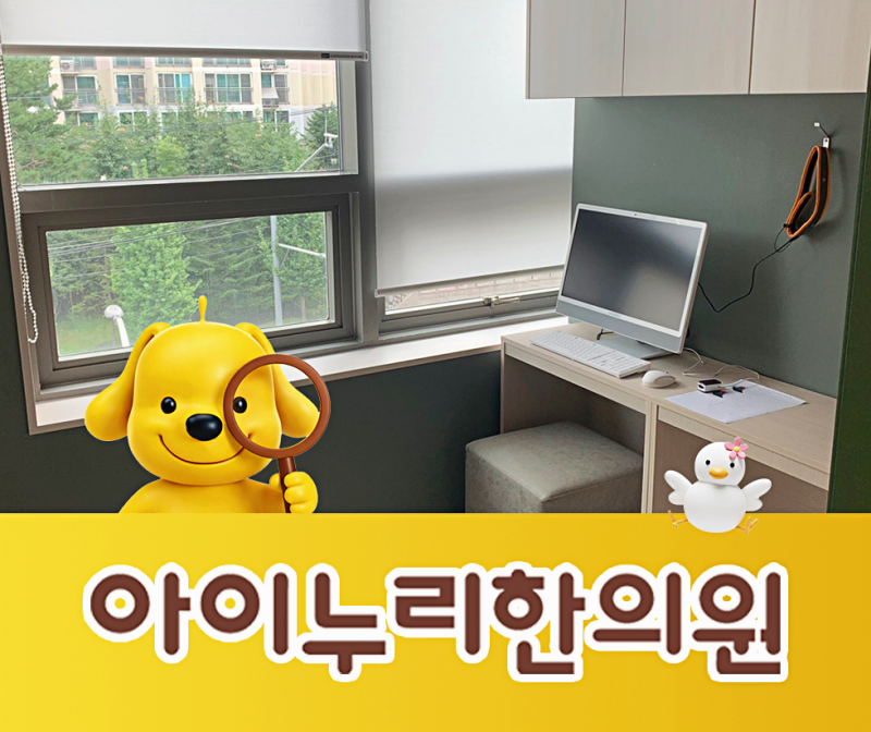 축농증 냄새 없애는 법, 코에서 불쾌한 냄새가 반복되는 까닭은 무엇일까요?