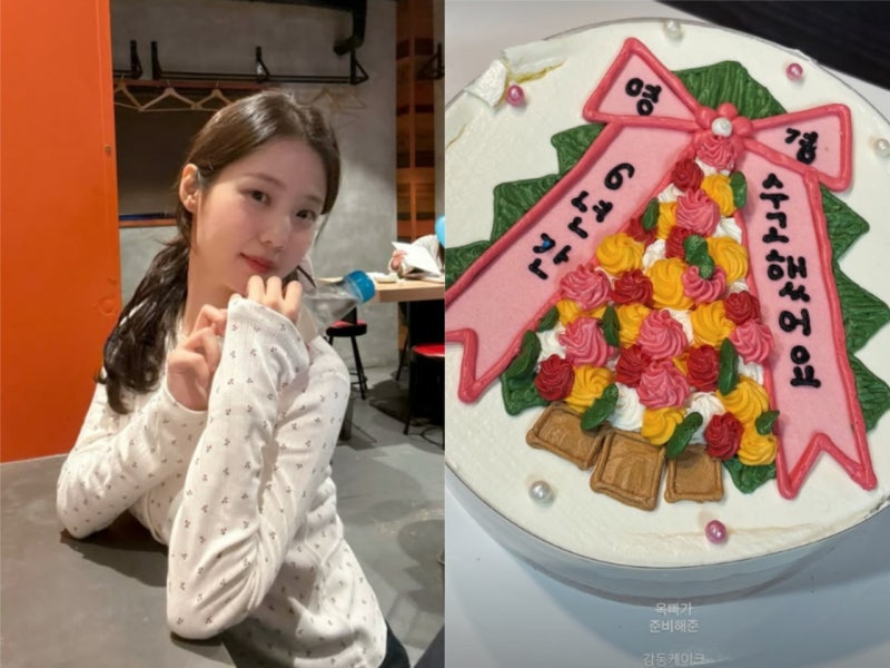"6년간 수고했어요" 감동 문구… 윤영경 공무원 퇴직·새출발