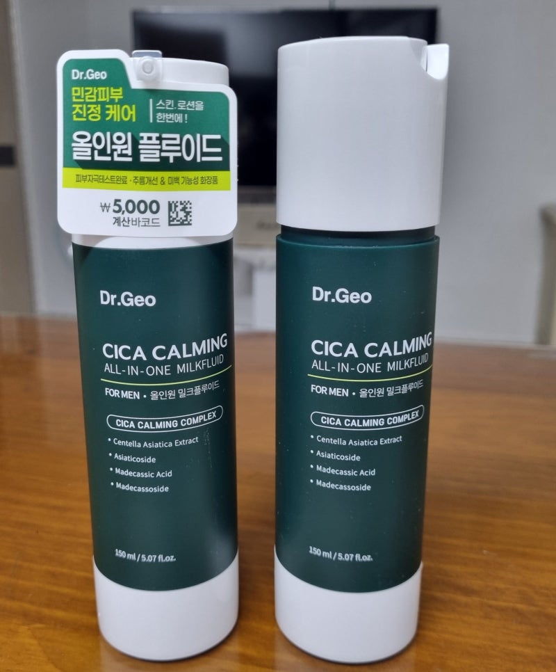 다이소 올인원 플루이드,스킨 로션 귀찮을때 이거 하나!!