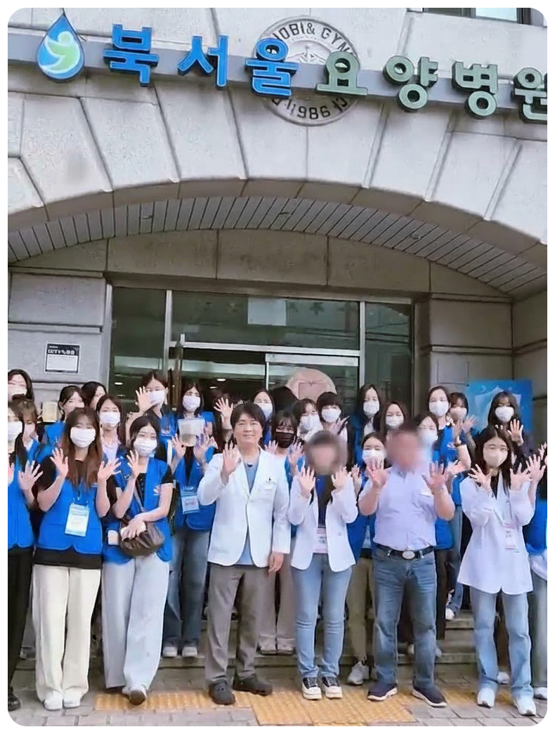 강북구 치매요양병원, 입원 전 보호자가 꼭 점검해야 할 5가지 기준