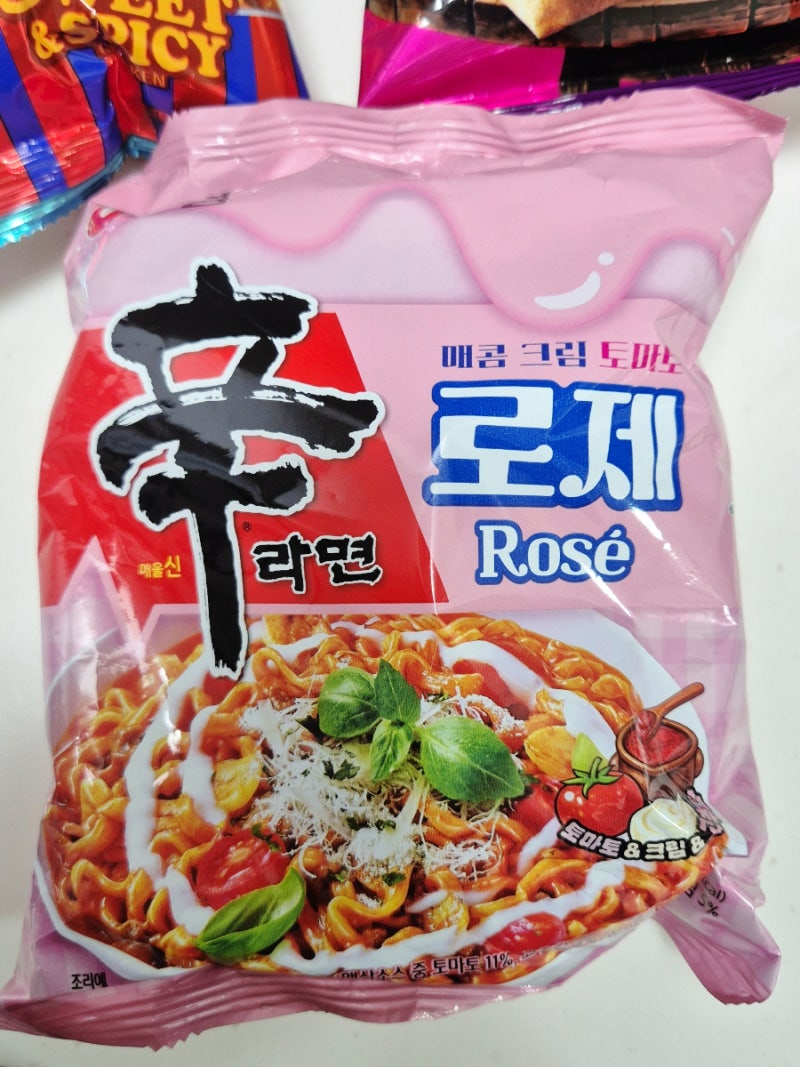 신라면 로제 맵찔이도 먹을 수 있다