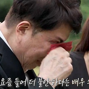 송기윤 아내 공개 15세 연하 오케스트라 창단 근황
