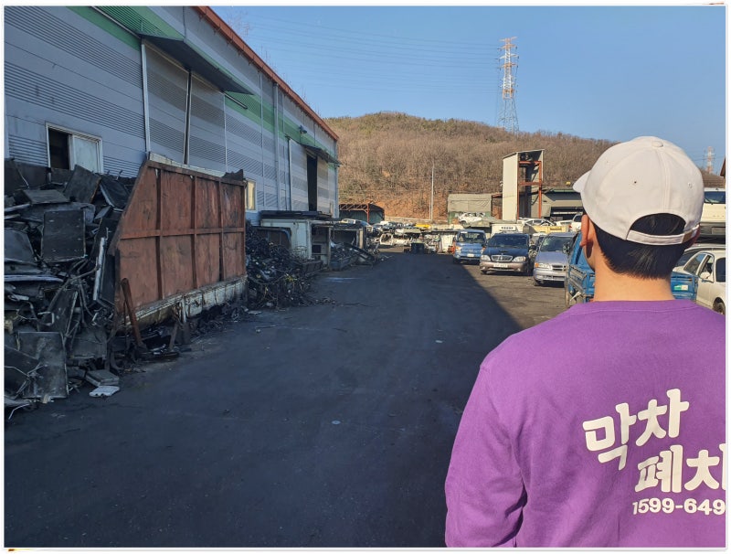 일산폐차장 폐차할 때 중고 부품은 어떻게 재활용될까?
