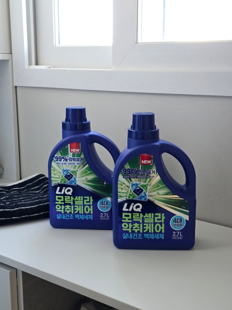 리큐 모락셀라 악취케어 수건쉰내 잡는 모락셀라세제 추천