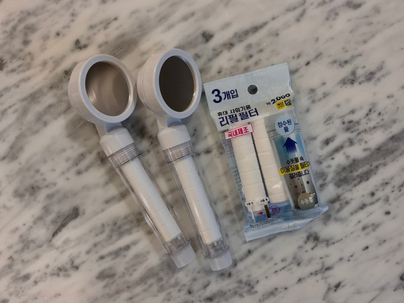 중국 여행 준비물 다이소 여행용 샤워기 샤워필터는 욕실용품에 없다? 칭다오 여행 실사용 ....