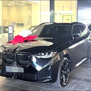 2026 BMW X3 M50 가격, 지금 할인 받고 출고 가능합니다‼️ 블랙·프로모션·연비·배기 총정리