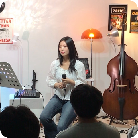 부산에서 보컬 배우는 학원 성인 취미반, 첫 곡까지 이렇게 흘러가요! 오늘은뮤직