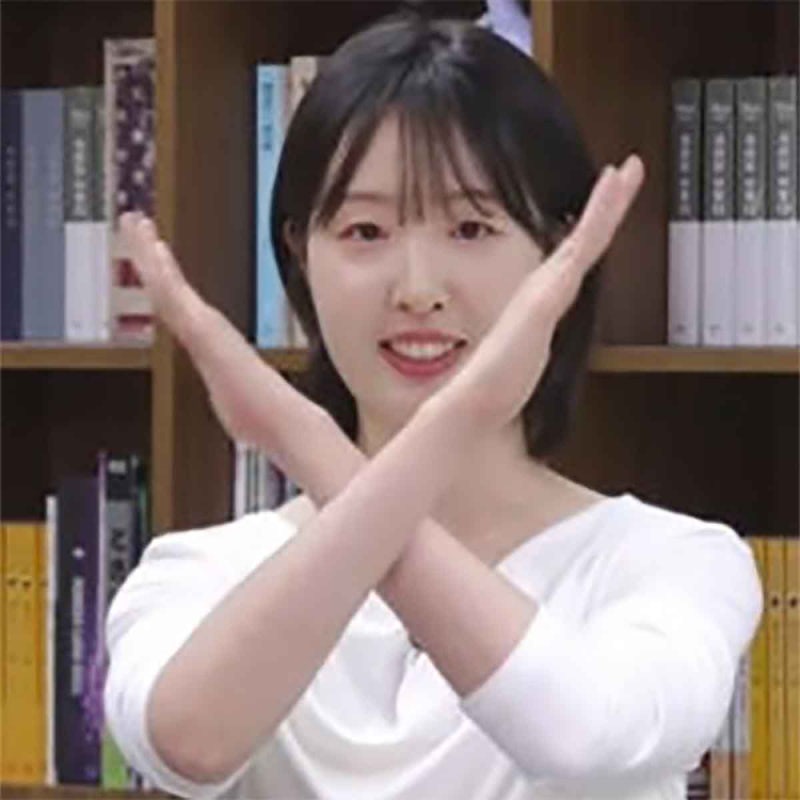 나는솔로 33기 현커 나솔 최종커플 라방 인스타 현황